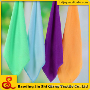 Wholesale Solid Color Microfiber Kitchen Towel Set
